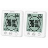 GXSTWU 2Pcs Digital Bathroom Clock Shower Timer with Alarm, Waterproof