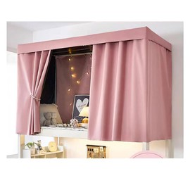 XGOPTS 2 Panels Dorm Bunk Bed Curtain Students Dormitory Bottom Bed Cloth Curtain Dustproof Single Bed Blackout Curtains Net Panels Loft Bedding Canopy Tent Spread Curtain Shading Drapes