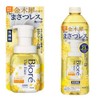 2022 Biore The Face Foaming Facial Cleanser, Osmanthus Scent, Body,