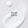 INNISFREE Green Tea Lotion For Men 150ml - INNISFREE Green