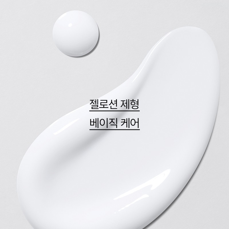 INNISFREE Green Tea Lotion For Men 150ml - INNISFREE Green