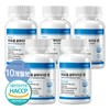 (바이솔트)고순도98% 리포좀 글루타치온 정 60정x5병 (10개월분) (BIOSALT) 98% High-Purity Liposome Glutathione 60 Tablets x 5 Bottles (10-Month Supply)