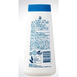 Southern Extremity Sun Salt Medium Grit 17.6 oz (500 g) CHEETHAM SALT Sea Salt 17.6 oz (500 g) Sunday Sea Salt Made in Australia J1-11