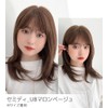 BrightLala hf1889-UB-M Bare Skin Wig, Medium Curly, Women's, Medical Use,
