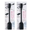 KOKUBO Wimsch Long Arch Measuring Spoons (Set of 2), Tbsp,
