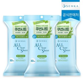 SENKA 센카 올 클리어 시트 프레시 30매입 3개 SENKA All Clear Sheet Fresh 30 Sheets 3 Pack