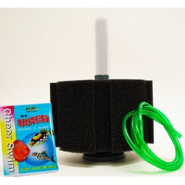 Brine Shrimp Direct SuperOne Bio-Sponge Aquarium Filter, 500 L