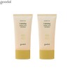 GOODAL Heartleaf Calming Mineral Filter Sun Cream SPF50+ PA++++ 50ml*2ea