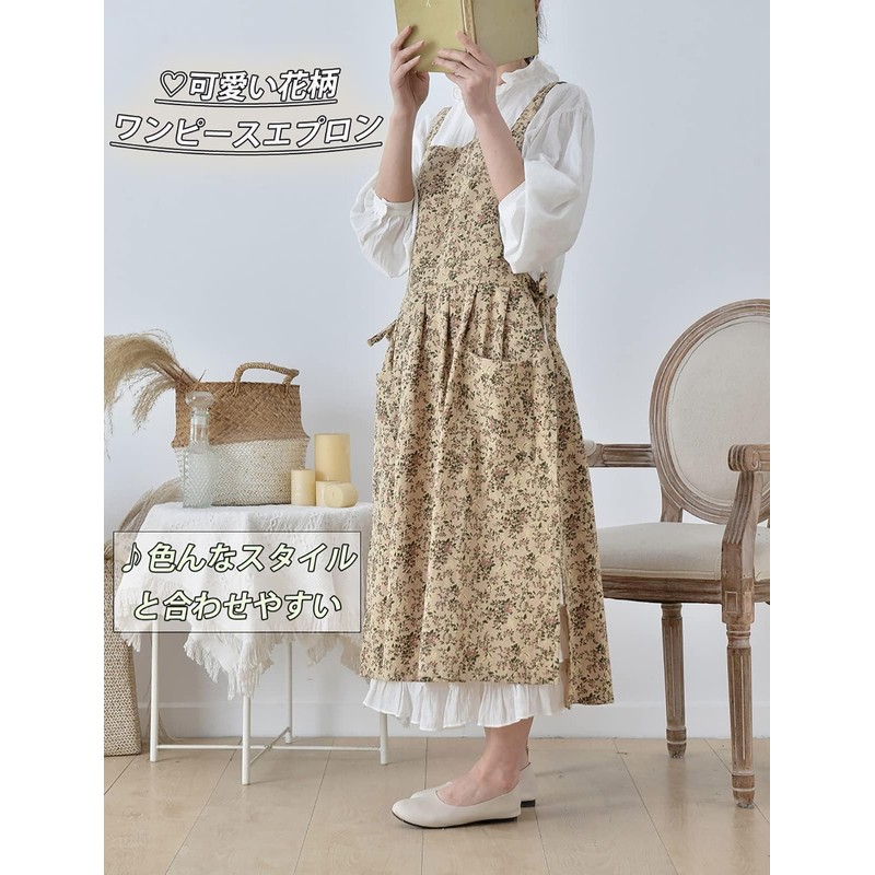 LeafIn Women's Flower Pattern Apron One-Piece Cotton 2-Way Pocket Long