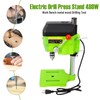Benchtop Drill Press, 480W 2-Speed Cast Iron Bench Drill Press,