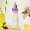 Preju I+I 프레쥬 콜라겐 앰플 광채 세럼 미스트200ml I+I Preju