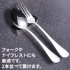 dodtazz Chopsticks Rest, Cutlery, Set of 4, Luxury Rest, Tabletop