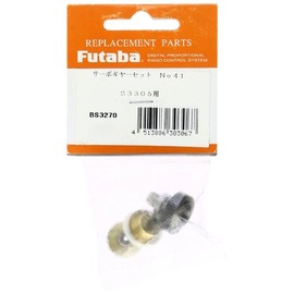 Servo gear set NO.41/S3305 corresponding BS3270 (Japan import / The package and the manual are written in Japanese)