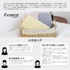 Econest Face Towels, 4 Colors, Set of 4, Low Pilling,