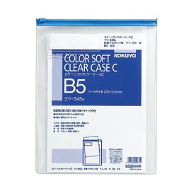 Kokuyo soft type with a clear case color chuck B5 blue kuke – 345B