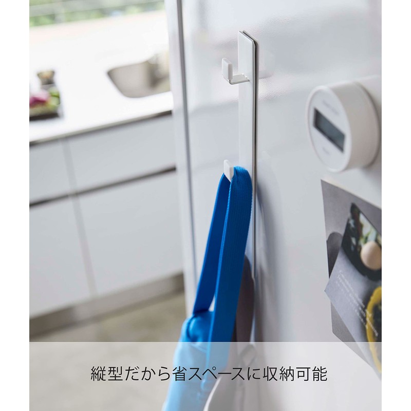 Yamazaki 5250 Magnetic Refrigerator Side Vertical 3 Hooks, White, Approx.
