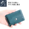 Boosters Coin Purse, Coin Case, Genuine Leather, Commuter Pass Case,