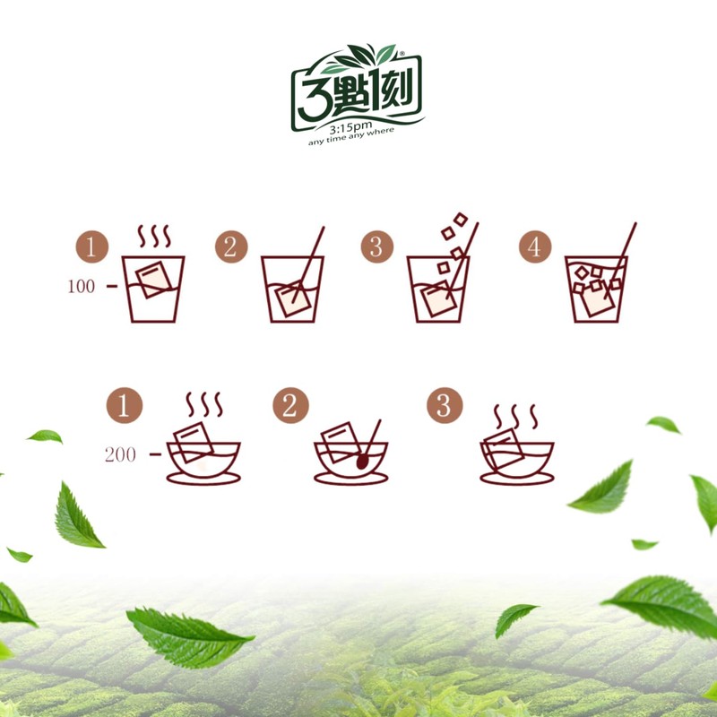 3:15PM Original Earl Grey Milk Tea (20g*5pcs) 100g