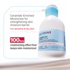 Illiyoon Ceramide Ato Lotion | Lightweight Moisturizer for Dry &