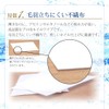 500pcs Advanced Non-Woven Nail Wipes Gel Nail Care Cuticle Cotton
