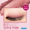 Rimmel Royal Vintage Eyes 017 Eyeshadow Sepia Pink, 0.1 oz