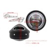 YIBO Retro Modified Motorcycle Headlight LED Day Traveling Aperture Headlight
