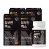 Nature Dream Albumin Max 1000mg 60 tablets, 4 boxes /