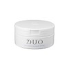 The Cleansing Balm, White, a 0.7 oz (20 g), Set