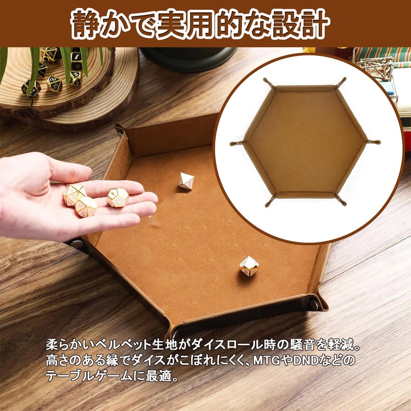 Dice Tray Hexagon Dice Tray Velvet Fabric PU Leather Folding