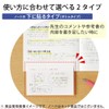 Kokuyo Campus NT150BTS Notebook, Dot-B Ruled, Side Type