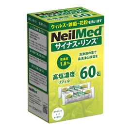 【Manufacturer Exclusive】Sinus Rinse High Salt Concentration Refill 60 Pack