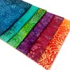 Blended Batiks Fat Quarter Fabric Bundle - 6 Fat Quarters