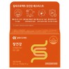 Alpha Project Gut Health / 알파프로젝트 장건강