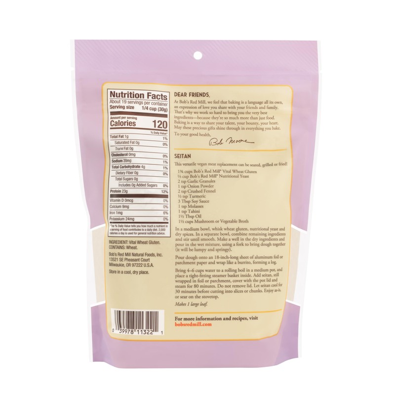 Bob's Red Mill Vital Wheat Gluten Flour, 20oz (Pack of