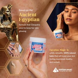 Egyptian Hydrating Magic Cream 118ml