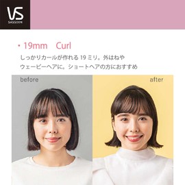 ヴxidarusasu-n ka-ruhea-airon 19 mm (Pink) Vidal Sassoon VSI – 1912 – PJ