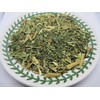 Epazote Herb - Dried Chenopodium ambrosioides C/S 100% from Nature