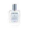 Lime Oil Eau De Parfum Niche Perfume 50ml + Free