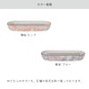 Buddhist Altar, Buddhist Altar, Utensils, Small Offering, Rice Bowl, Arita