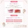 Colorrose Queen Cameo Milky Tint (05 Rose), Glossy, Moisturizing, Won't