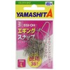 YAMASHITA Snap Egi-Oh Jigging Snap, Large Pack M, 18.1kg, 36