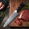 Chef Knife 8 Inch - Classic Damascus Pattern Professional Chef's