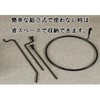 Bon Lanterns, For Floor Stands, Metal Bars, Sinbon Lanterns, Small