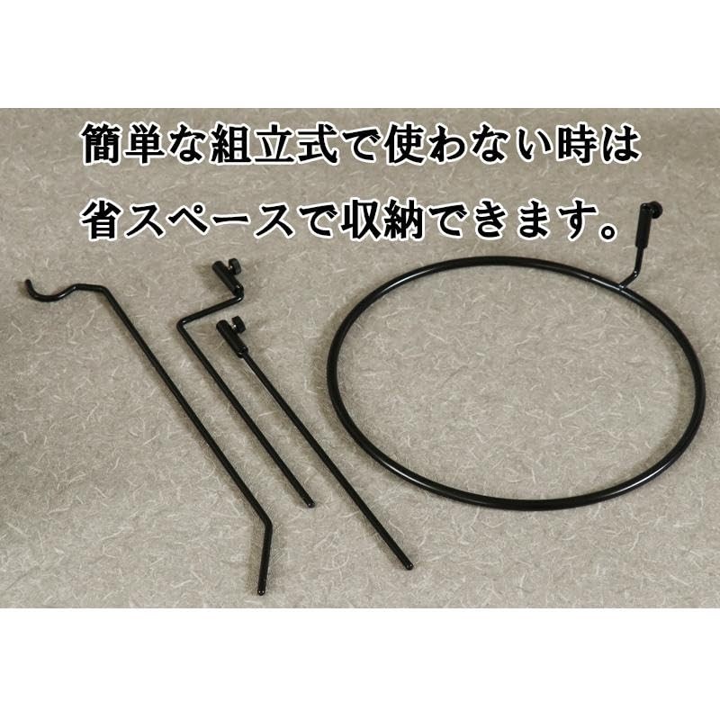 Bon Lanterns, For Floor Stands, Metal Bars, Sinbon Lanterns, Small