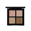 shu uemura Unlimited CCC Quad Concealer 1.5g x 4 Apricot
