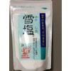 Paradise Plan Snow Salt Miyakojima Sea Blessings 4.2 oz (120