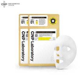CNP Laboratory 2 Step Propolis Energy Ampule Mask 1.5ml+30ml*2ea (CNP Propolis Energy Ampoule Mask)