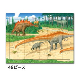 Gakken 83537 STEP3 Soap Puzzle, Set of 3 (3 Years Old)