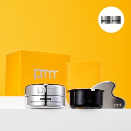 PRIMERA NEW Vita Retinol Mask Cream 30ml
