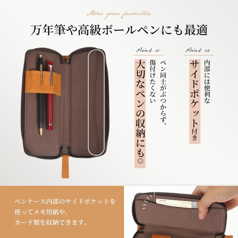 Kameto-Kaban Genuine Leather Pencil Case, Fits 2 Pens, For Adults,